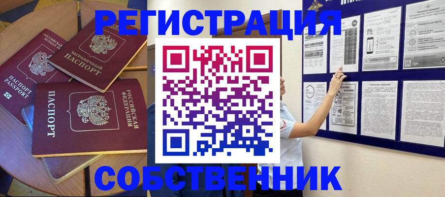 форма 3 в Кремёнках